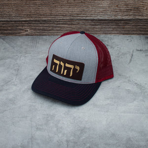 YHWH Hat